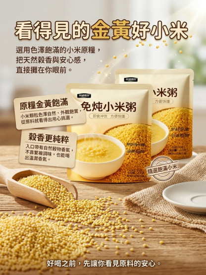 详情07.jpg