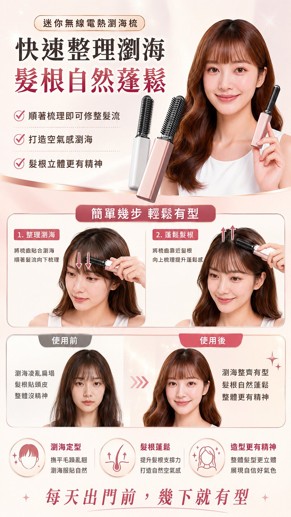 详情05.jpg