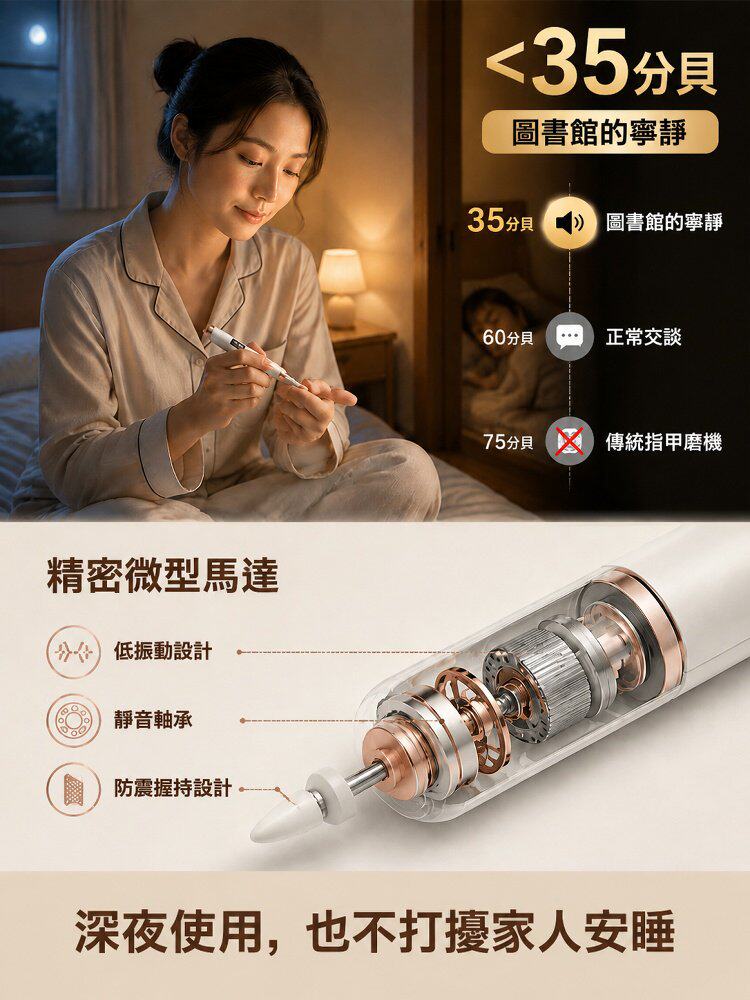 详情17.jpg