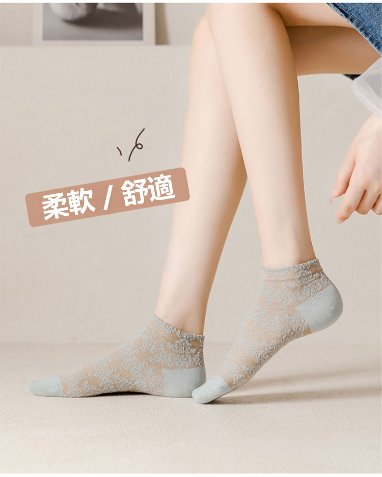 详情14.jpg