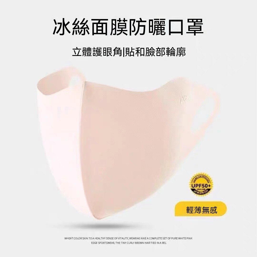 櫻花粉.jpg