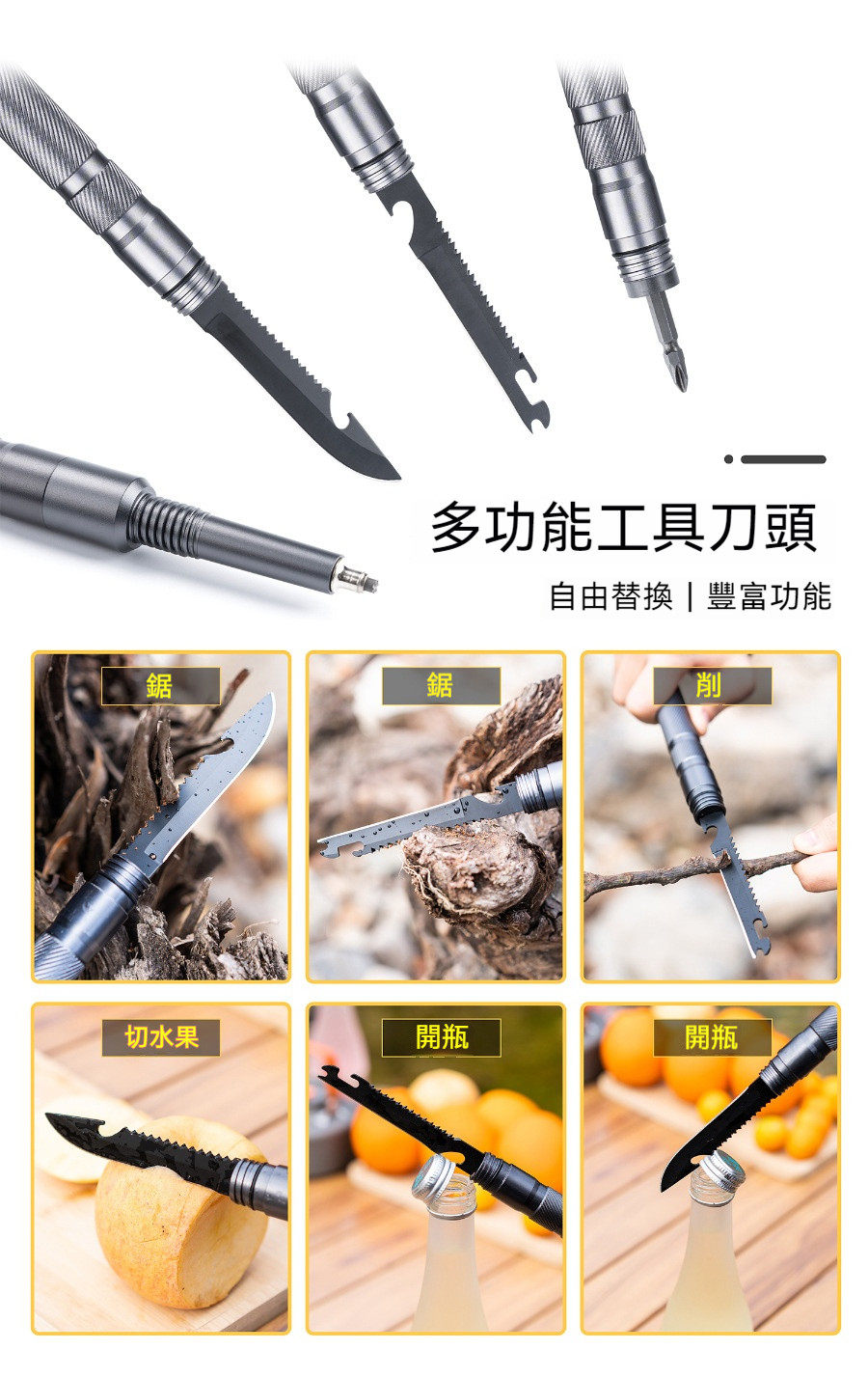 详情03.jpg