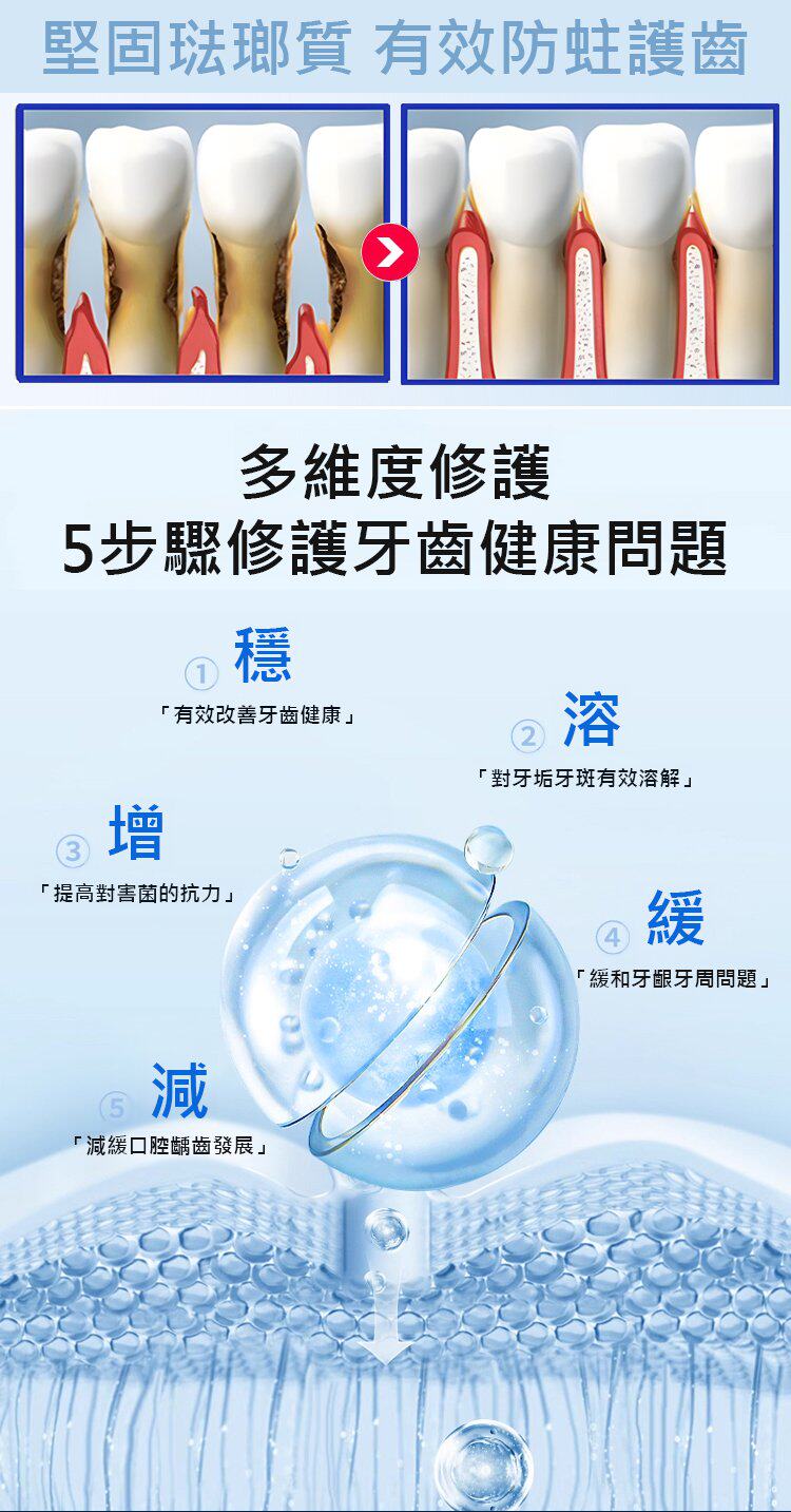 详情_009.jpg