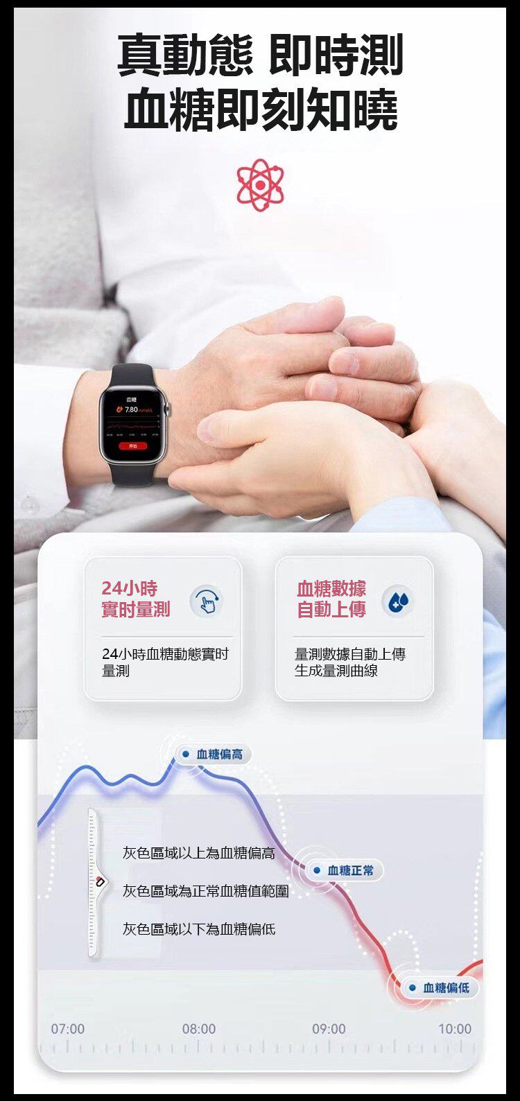 详情12.jpg
