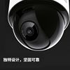 P-LIK home wireless camera 360-degree rotating PTZ commercial indoor remote security monitoring camera