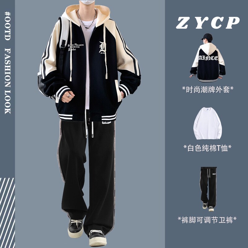 Teenagers' New Spring and Autumn Hooded Sweatshirt Cardigan Jacket for Boys in Middle and High School, Stylish and Trendy Outfit Teenagers' New Spring and Autumn Hooded Sweatshirt Cardigan Jacket for Boys in Middle and High School, Stylish and Trendy Outfit