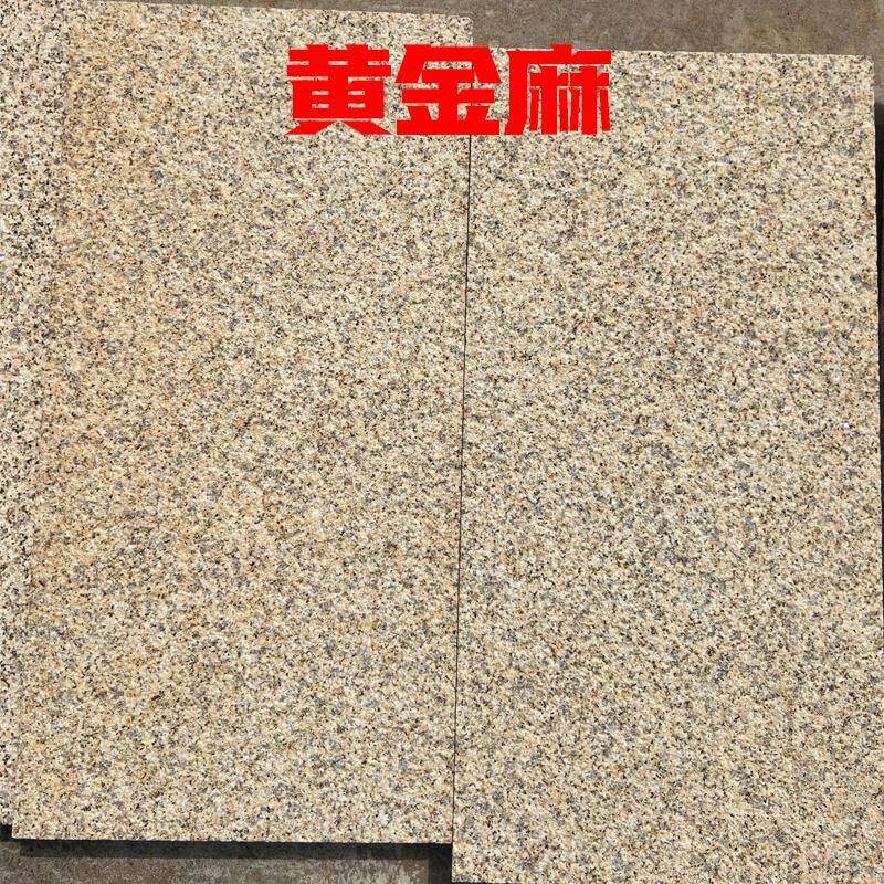 花岗岩地铺石材芝麻灰黑白火烧板荔枝面黄金麻适合哪些场景应用？2026年的最新趋势了解一下！-天然大理石-淘宝百科网
