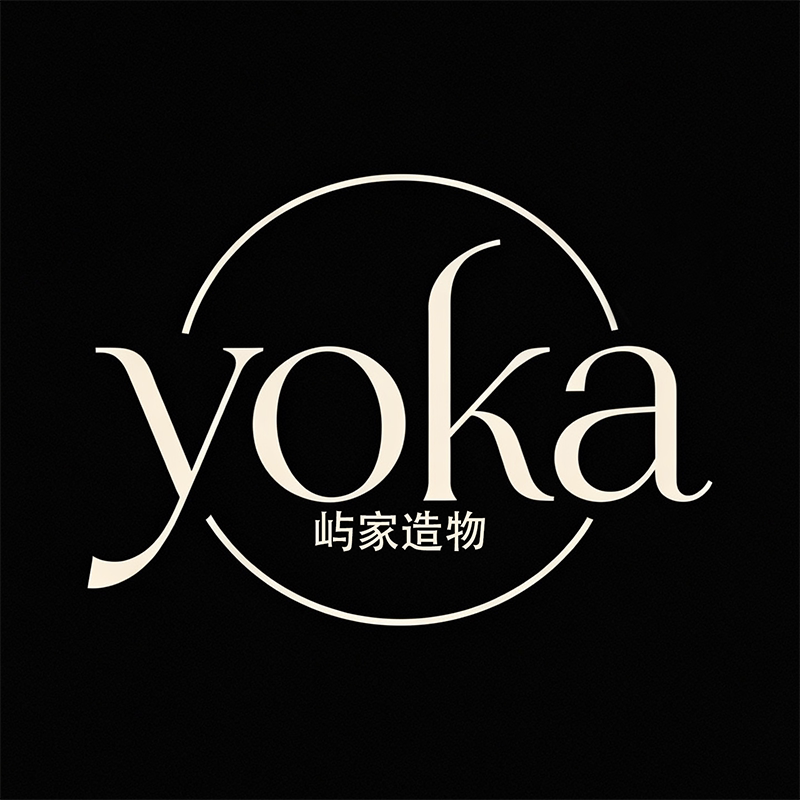 屿家造物