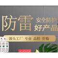 芃派科技的LOGO