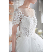 Wedding dress 2021 winter new heavy industry shoulder halter thin forest super fairy main wedding dress long tail bride