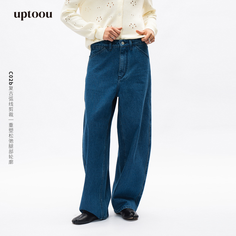 Uptoou Dark Blue Vintage Jeans C02B New Straight-Leg Slimming Pure Cotton Loose American Style Women's Long Pants Uptoou Dark Blue Vintage Jeans C02B New Straight-Leg Slimming Pure Cotton Loose American Style Women's Long Pants