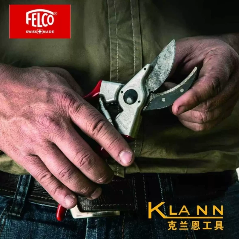 FELCO Switzerland Felco Профессиональные секаторы FELCO 2 Высокая производительность, классика, импортированный садовый инструмент