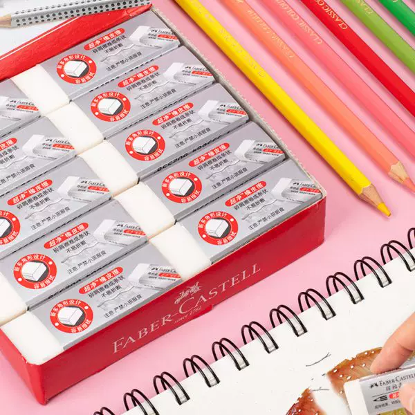Германский импортный ластик Faber-Castell ультра-чистый для эскизов, профессиональный ластик для учащихся начальной школы, чтобы стереть как кожа не оставляя следов