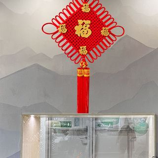 Large fu characters chinese knot pendant living room tv wall housewarming new home interior outdoor entrance door decoration supplies