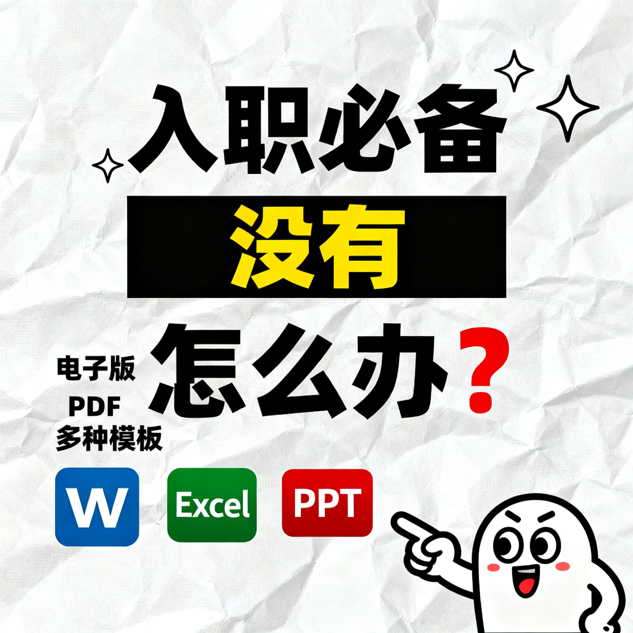 什么是籍贯翻译？如何正确填写国外申请表中的籍贯？