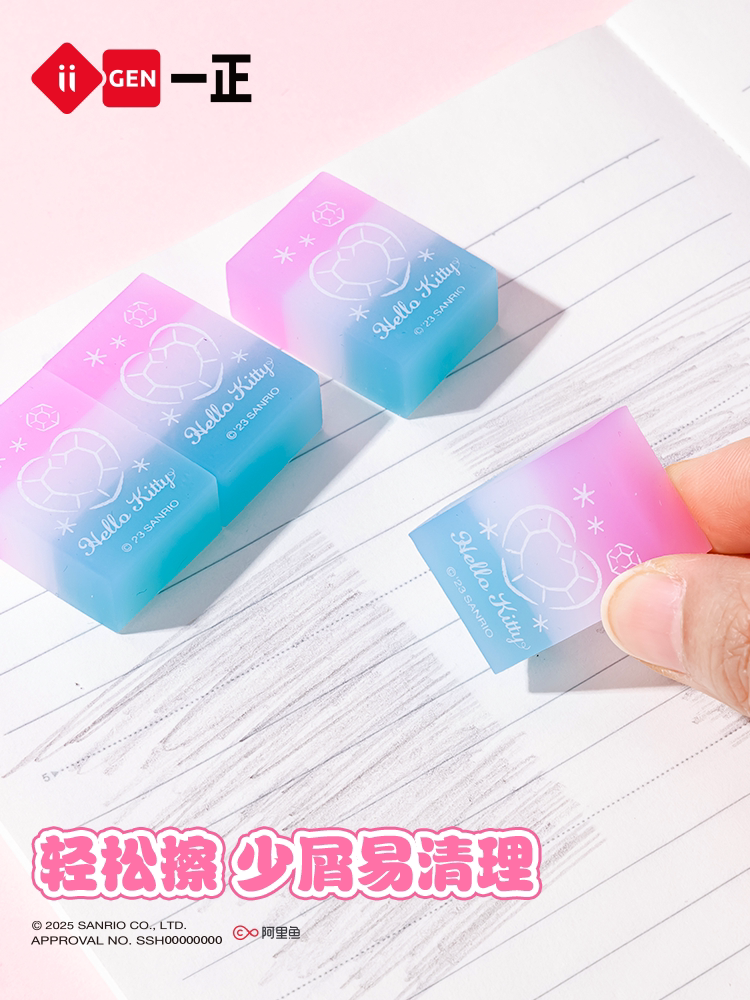 Yizheng Elementary School Student Mechanical Pencil 0.5mm Sanrio Little Mo Dot Mechanical Pencil My Melody Pencil Cinnamoroll Mechanical Pencil Set Low Center of Gravity Not Easy to Break Lead Kuromi Children's Pencil