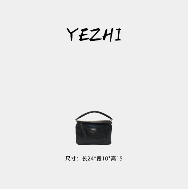 【Frul Zux】Black Handbag Crossbody Bag 24*15 B0452