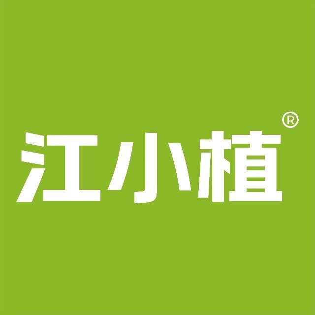 江小植遥浩专卖店的LOGO