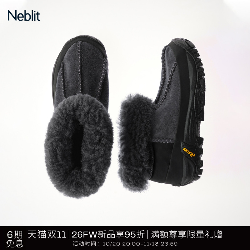 Neblit Flocon Boots 26Fw New Fur-Integrated Snow Boots Thick-Soled Boots for Men and Women Neblit Flocon Boots 26Fw New Fur-Integrated Snow Boots Thick-Soled Boots for Men and Women