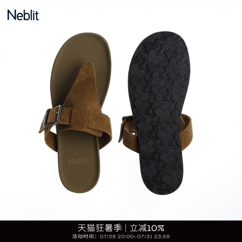 [Same Style as Jiang Qiming] Neblit Nuovo 2026Ss Lightweight Adjustable Strap Flip-Flops