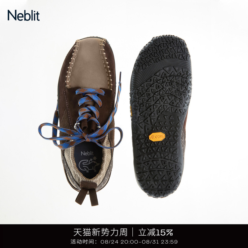 Neblit Sthenos 2026Ss Sanro Rock Dance Shoes Spliced Sports Casual Ballet Shoes for Men and Women Neblit Sthenos 2026Ss Sanro Rock Dance Shoes Spliced Sports Casual Ballet Shoes for Men and Women