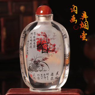 Royal gift, high-end hand-painted snuff bottle bottle with chinese style characteristics, creative ornaments, handicrafts, business gifts