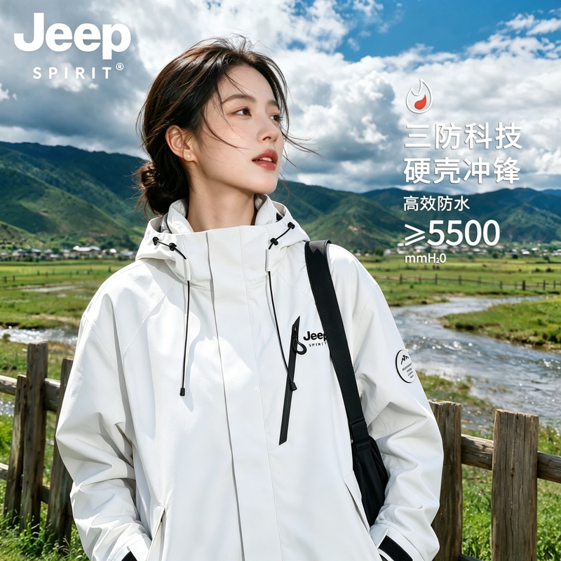 Jeep White Jacket for Women 2026 New Autumn and Winter Outdoor Windproof Three-In-One Hiking Outfit Thickened Coat Jeep White Jacket for Women 2026 New Autumn and Winter Outdoor Windproof Three-In-One Hiking Outfit Thickened Coat