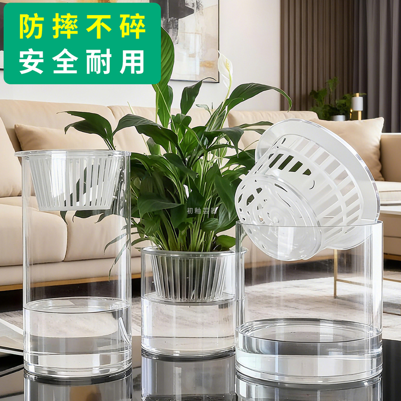 Hydroponic Containers, Transparent Straight Tube Vases for Growing Plants, White Palm and Green Radish Containers, Plastic Flower Pots, Not Glass Bottles