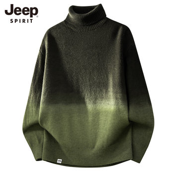 Jeep Gradient Color Turtleneck Knitwear Men's Fashion Trendy Loose Casual Autumn and Winter Tops and Base Layer Shirts