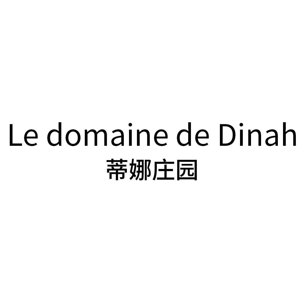 ledomainededinah蒂娜庄园的LOGO