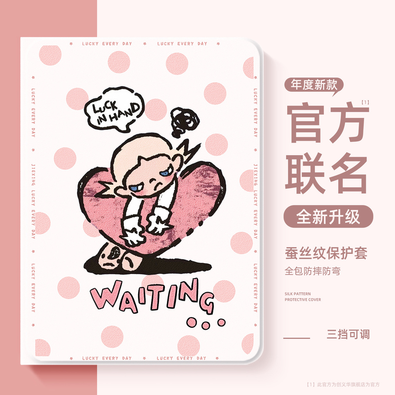 Suitable for Apple iPad 11 Tablet Protective Case Zsiga Cute Air8/Air7 iPad Pro Protective Shell 9Th Generation 10Th Generation 10.2inch Pen Slot 12.9inch Air3/4 Mini4 Mini5 Suitable for Apple iPad 11 Tablet Protective Case Zsiga Cute Air8/Air7 iPad Pro Protective Shell 9Th Generation 10Th Generation 10.2inch Pen Slot 12.9inch Air3/4 Mini4 Mini5