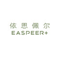 EASPEER依思佩尔旗舰店的LOGO