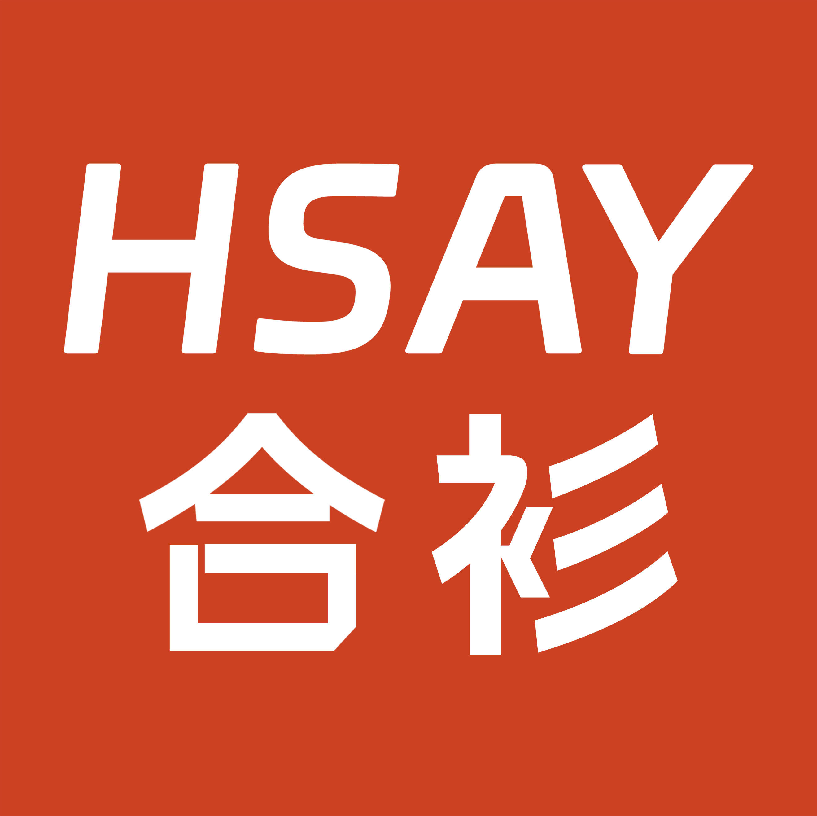 合衫服饰旗舰店的LOGO