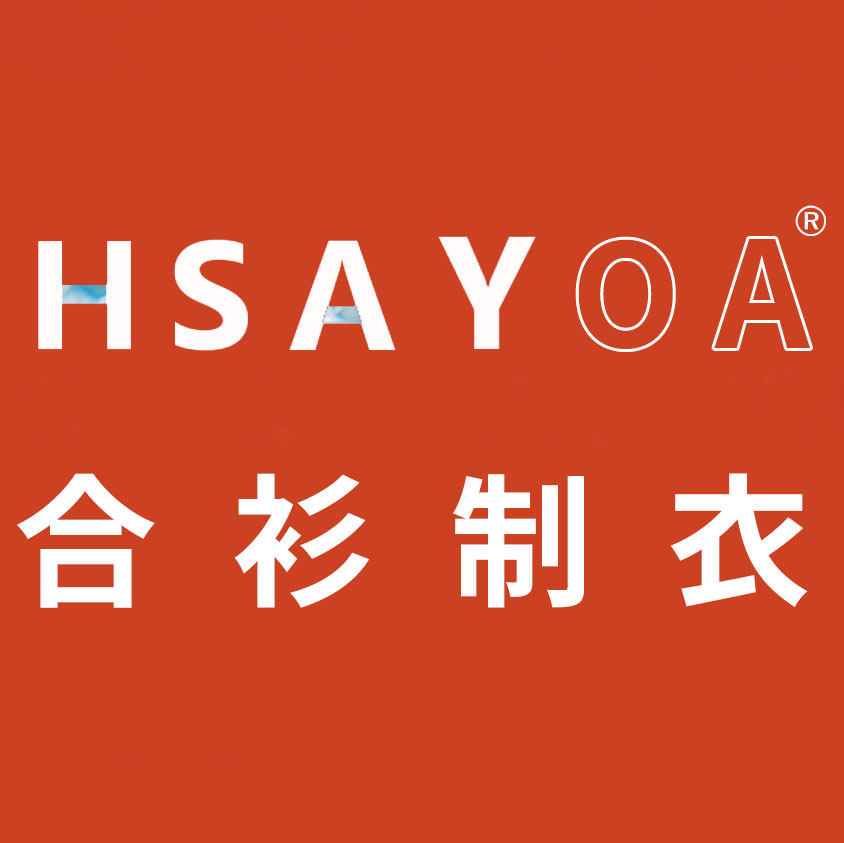 HSAY服饰旗舰店