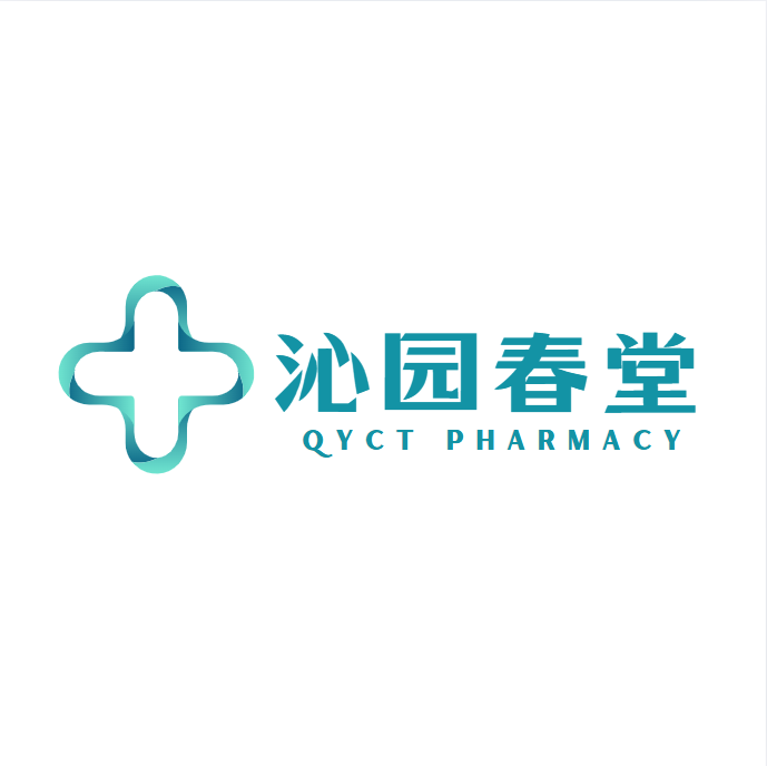 沁园春堂医药专营店的LOGO