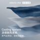 [Star of Doya] Deep Sleep Summer Cooling Quilt Pro3 Machine Washable Air Conditioning Quilt for All Seasons with Cool Feeling Ice Silk Quilt Core