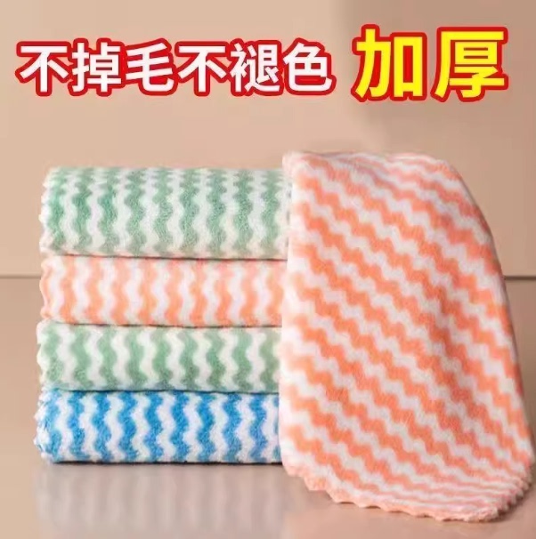 Printed Cleaning Cloth, Kitchen Cloth, Lint-Free, Oil-Resistant, Easy to Clean, Thick Dishwashing Cloth, Scouring Pad Printed Cleaning Cloth, Kitchen Cloth, Lint-Free, Oil-Resistant, Easy to Clean, Thick Dishwashing Cloth, Scouring Pad