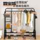 Simple Double-Rod Clothes Drying Rack for Home Use, Bedroom Clothes Rack, Balcony Clothes Drying Pole, Indoor Clothes Rack, Storage Rack