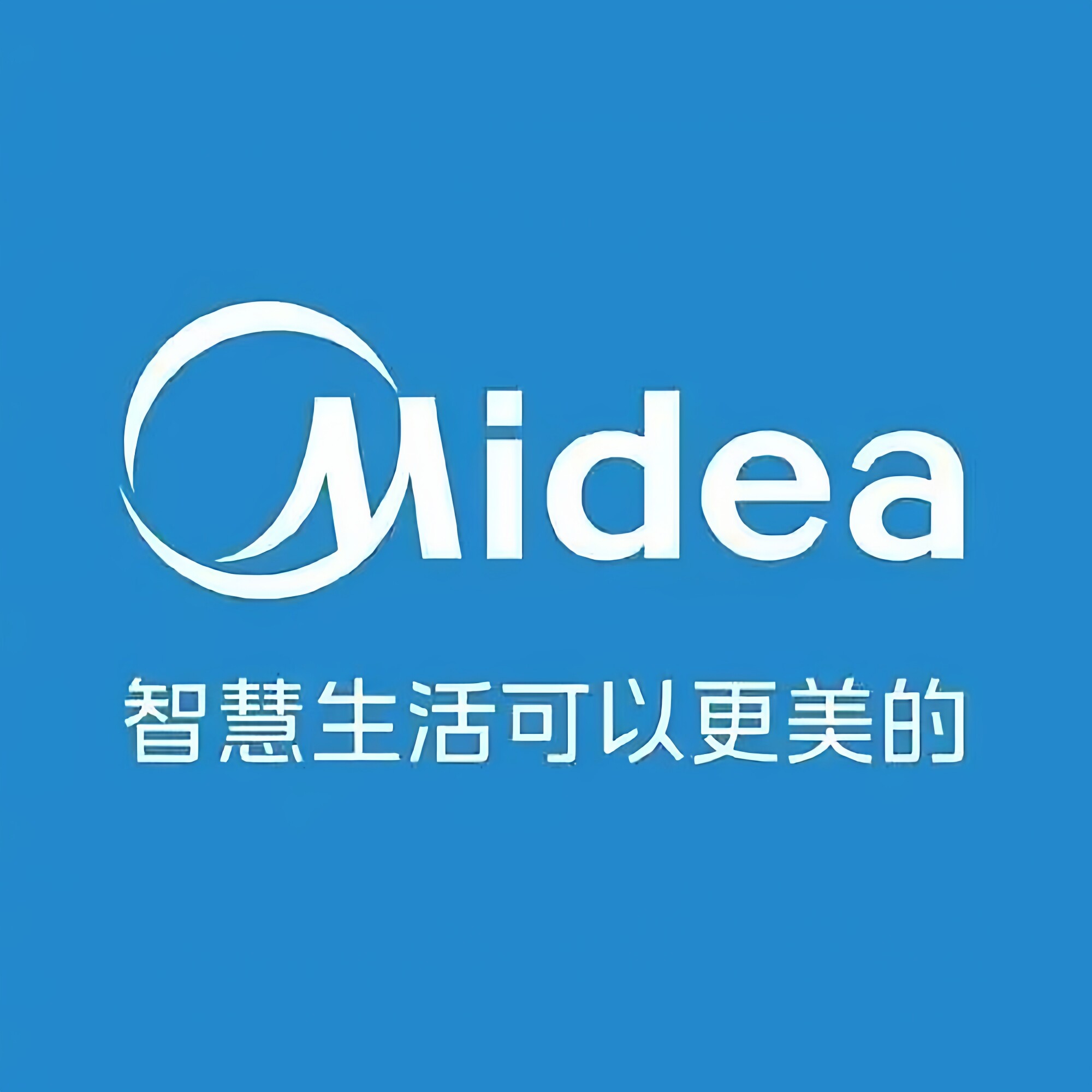 mide照明直销店