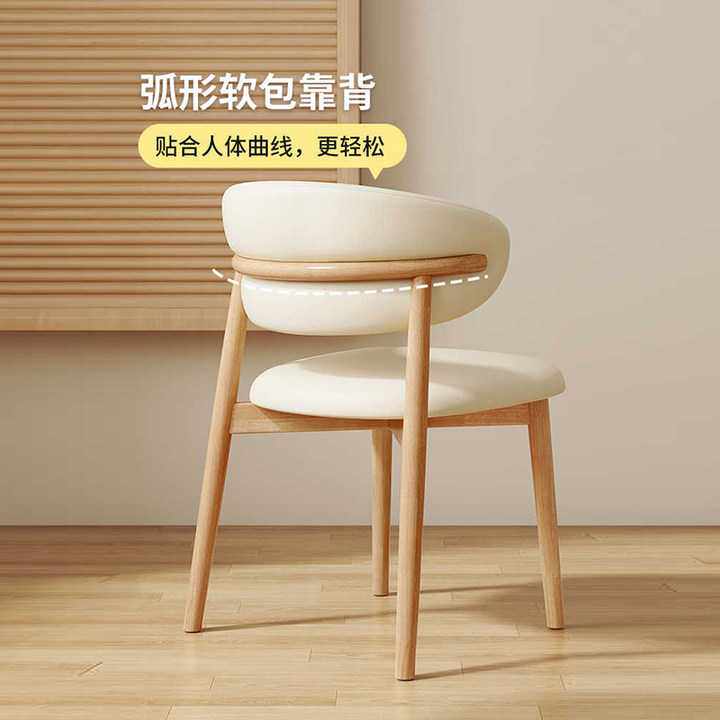 当月亮落进餐椅，我们才终于学会坐下吃饭_其它元器件_淘宝数码网