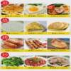 Multifunctional electric frying pan non-stick flat bottom electric pancake frying pan single-sided heating plug-in household deepening
