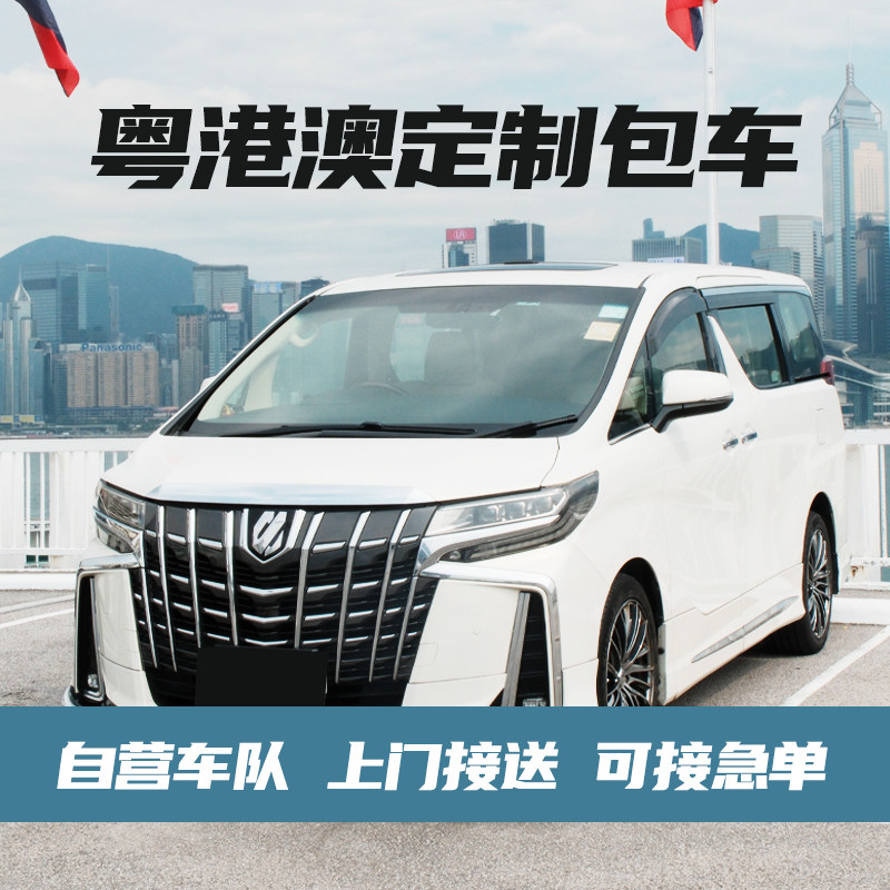 深圳无羡好旅游专营店的LOGO