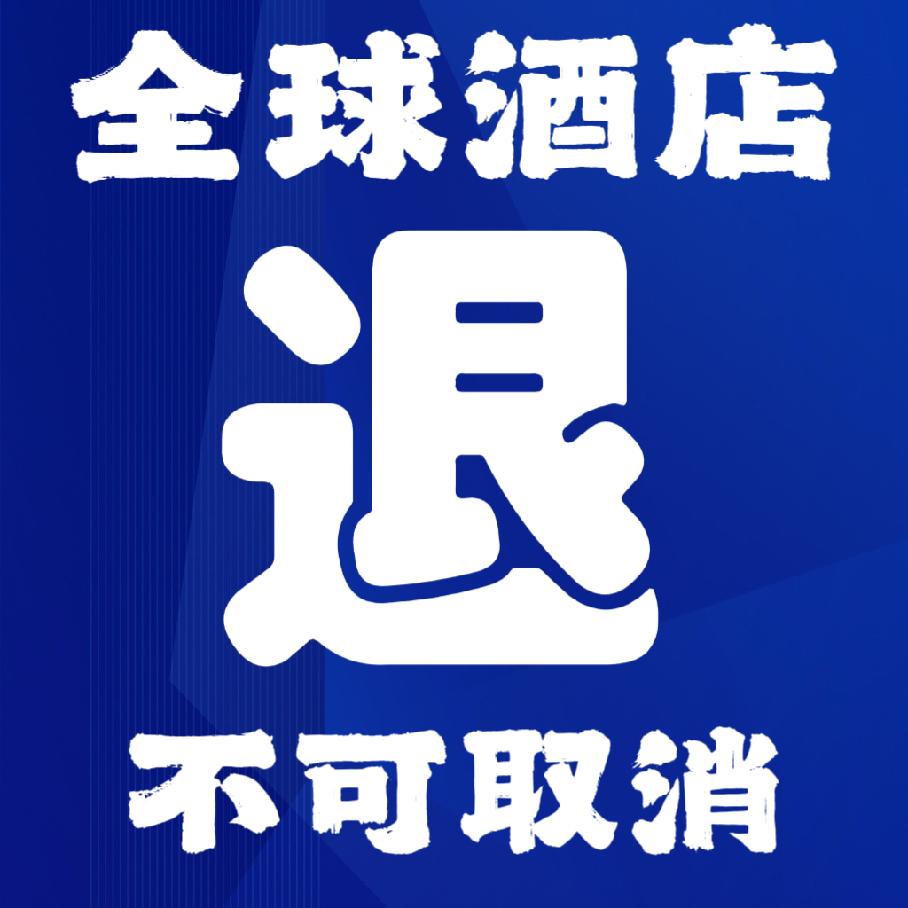 解开淘宝助力的隐藏机关：如何轻松取消申请