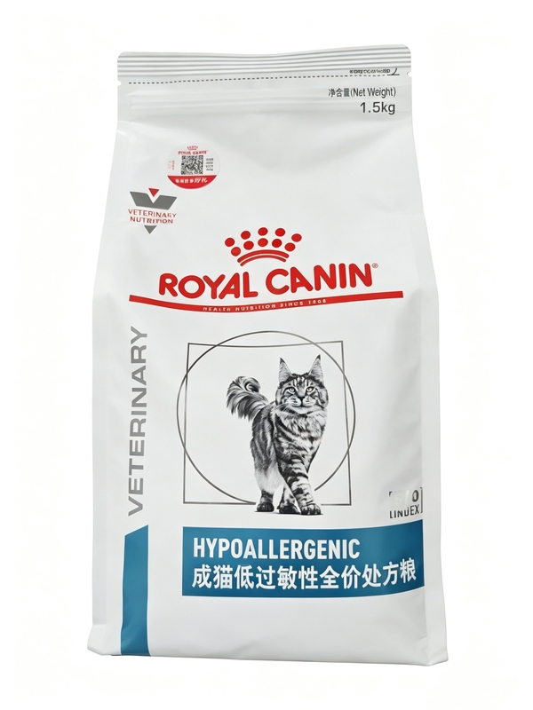 Royal Canin Low Allergen Prescription Food Dr25 for Adult Cats, Hypoallergenic Skin Care, Regulates Intestinal and Skin Health, 1.5kg Royal Canin Low Allergen Prescription Food Dr25 for Adult Cats, Hypoallergenic Skin Care, Regulates Intestinal and Skin Health, 1.5kg