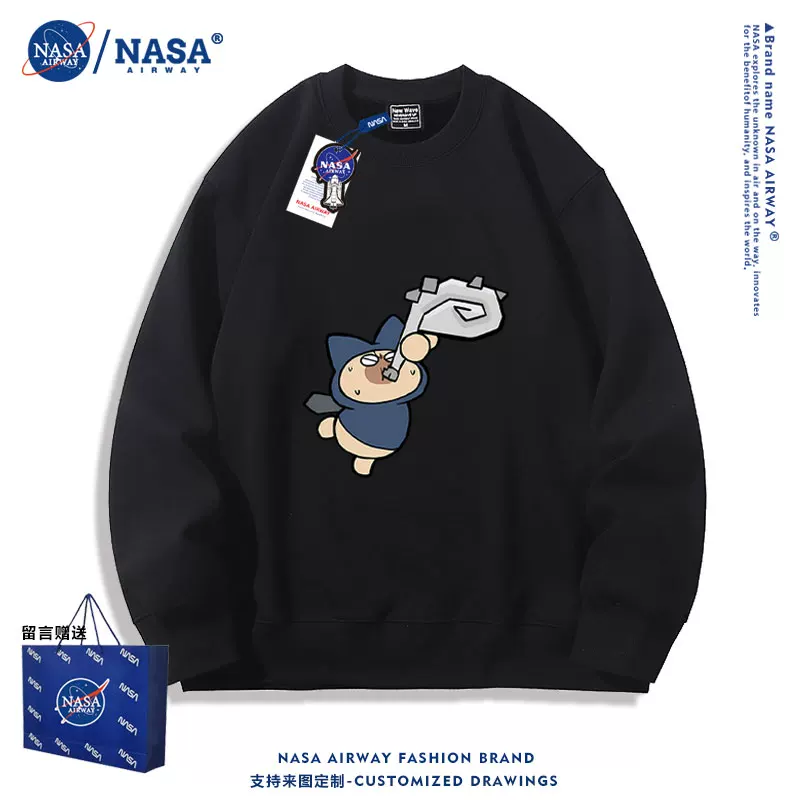 NASA ко-бренд монстер хантер милый кот Эллу кот молодежный спортивный свитер с круглым вырезом для мальчиков и девочек весна-осень пуловер