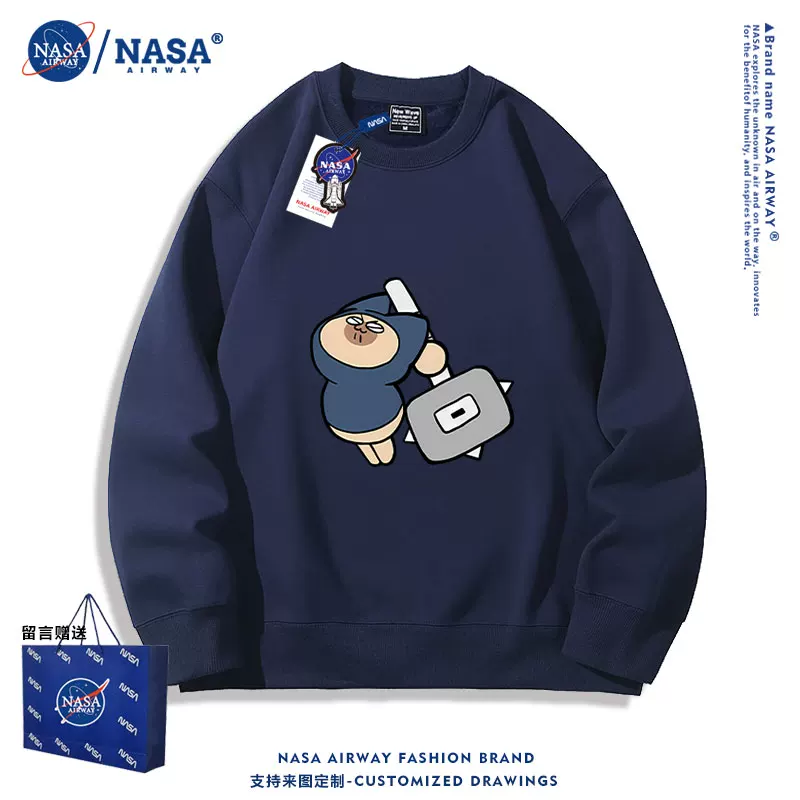 NASA ко-бренд монстер хантер милый кот Эллу кот молодежный спортивный свитер с круглым вырезом для мальчиков и девочек весна-осень пуловер
