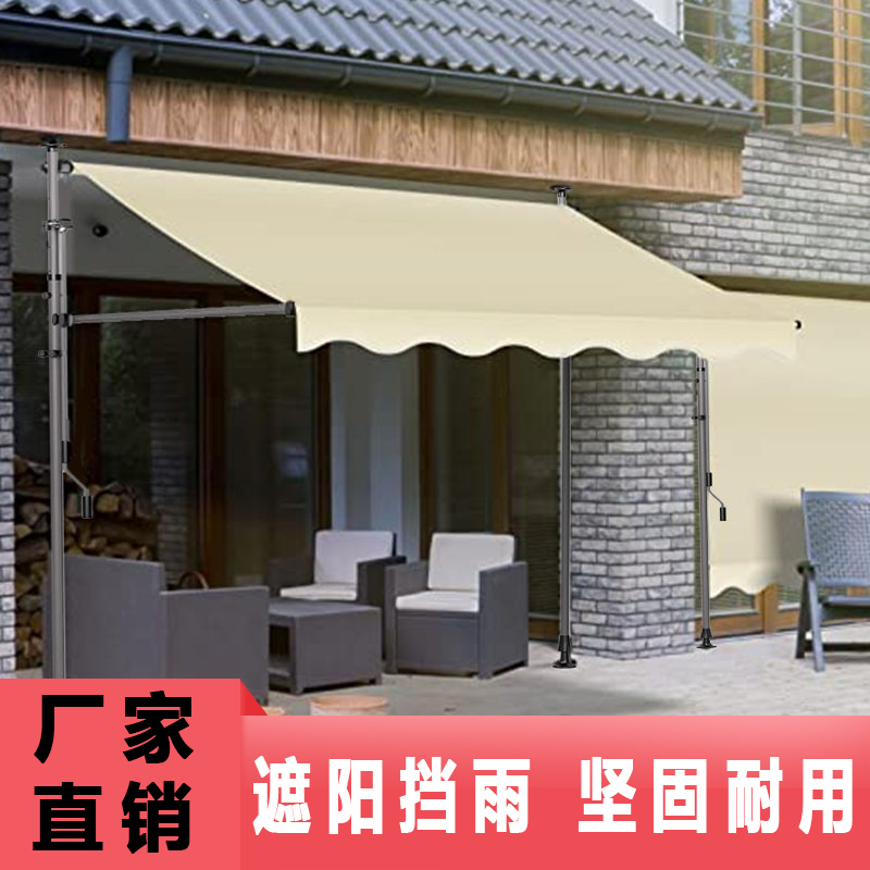 Retractable Awning Eaves for Storefronts, Hand-Cranked Roller Blinds, Japanese-Style Retractable Rainproof Sunshade, Household Sunshade