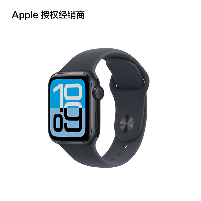 Apple Watch Se 3 Smartwatch 2025 New Model Official Chinese Version Apple Watch Se 3 Smartwatch 2025 New Model Official Chinese Version