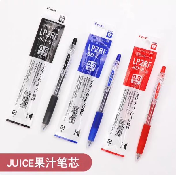Japanese Pilot Juice Pen Refill Replacement Gel Pen Refill Replaceable Ink Red Blue Black 0.5 Suitable for Retractable Pens Student Use Juice Black Pen Official official store Genuine