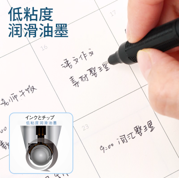 Japanese Tombow Mono Graph Life Ballpoint Pen 0.5/0.38mm Smooth Red Blue Black Atomic Signature Pen for Students Low Viscosity Oil-Based Pen Multicolor